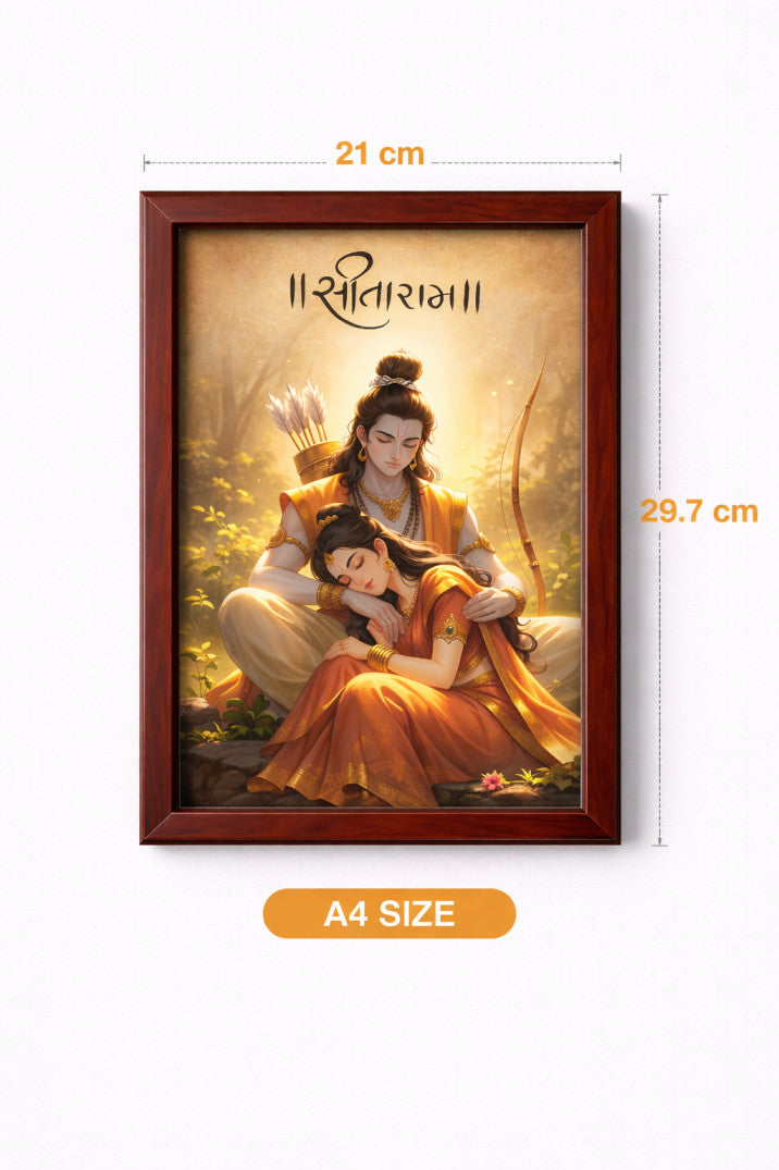 A4 Size Shri Ram Sita Wall Frame | Spiritual Hindu Art with Acrylic Glass & Wooden Finish Frame (21 × 29.7 cm)